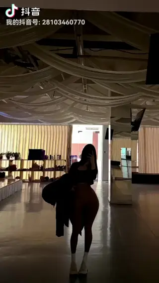 qiaoniutt leaked video preview