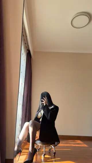 qiaoniutt leaked video, frame 5