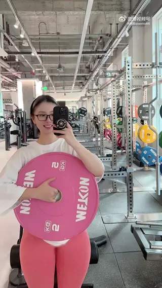 qiaoniutt leaked video, frame 1