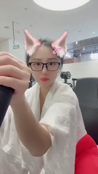 qiaoniutt leaked video, frame 2