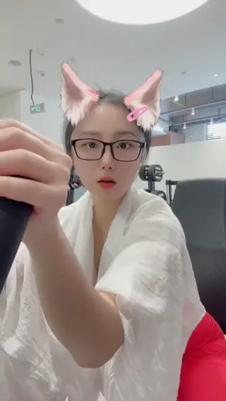 qiaoniutt leaked video, frame 3