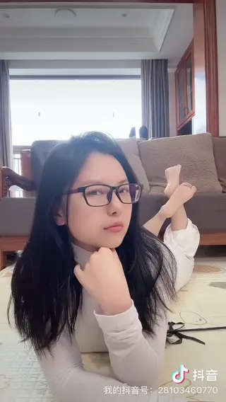 qiaoniutt leaked video, frame 5