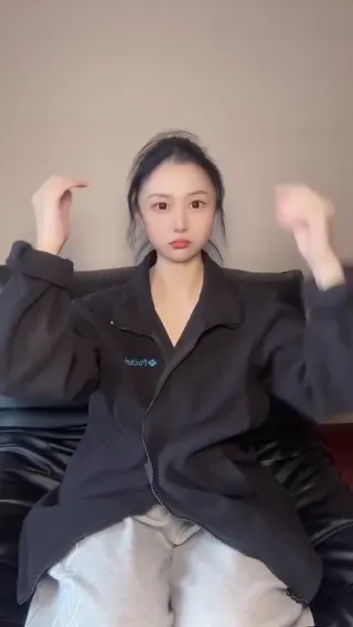 qiaoniutt leaked video, frame 1