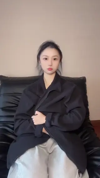 qiaoniutt leaked video, frame 3