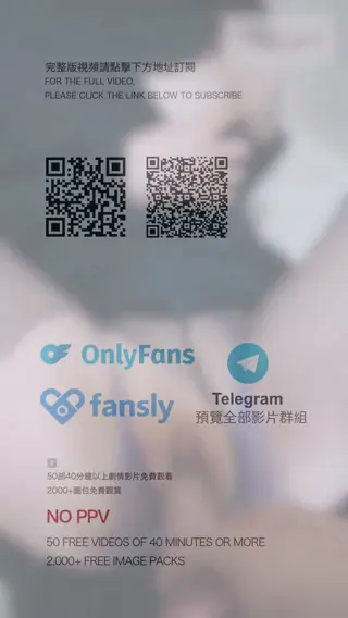 qiobnxingcai leaked video, frame 4
