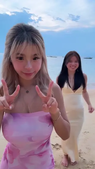 r.e.i.j.i.n.n leaked video, frame 3