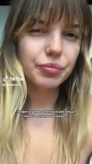 radmila.maro leaked video, frame 3