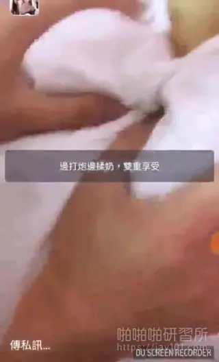real_xiangling_c leaked video preview