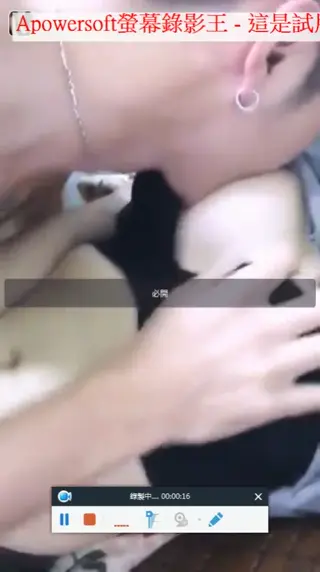 real_xiangling_c leaked video preview