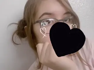 reaverclan leaked video, frame 1