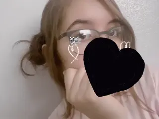 reaverclan leaked video, frame 2