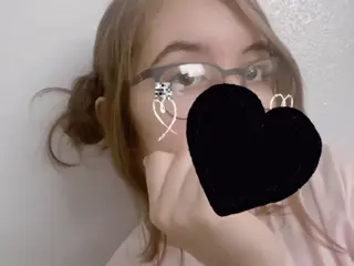 reaverclan leaked video, frame 3
