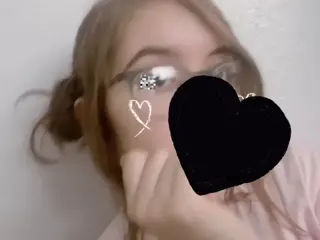 reaverclan leaked video, frame 4