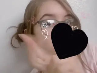 reaverclan leaked video, frame 5