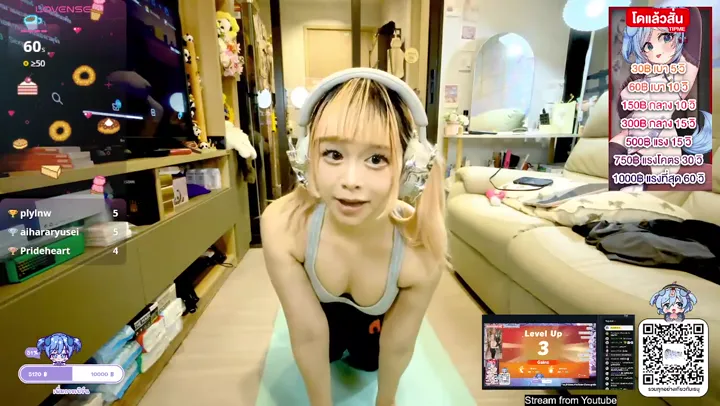 remukira leaked video preview