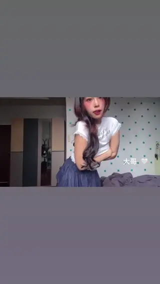 rie0q leaked video, frame 2