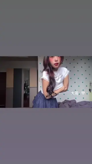 rie0q leaked video, frame 3