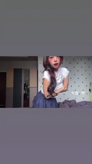 rie0q leaked video, frame 4