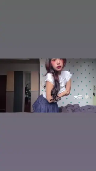 rie0q leaked video, frame 5