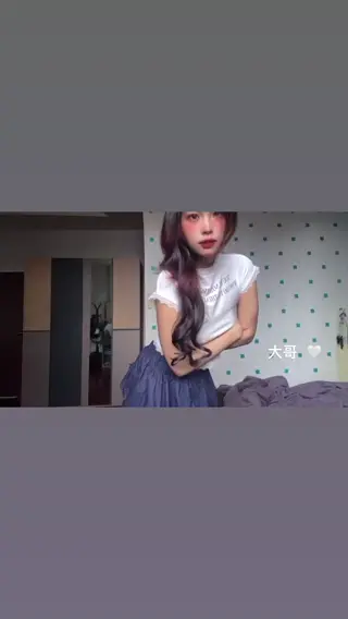 rie0q leaked video, frame 6
