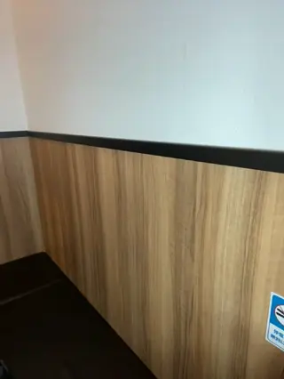 rika_v_v leaked video, frame 2