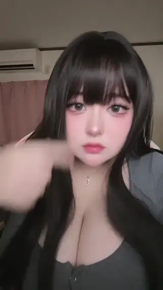 rin__jd leaked video, frame 3