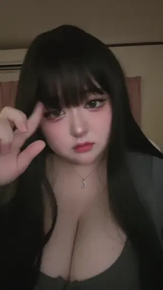 rin__jd leaked video, frame 6
