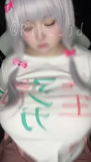 rin__jd leaked video preview