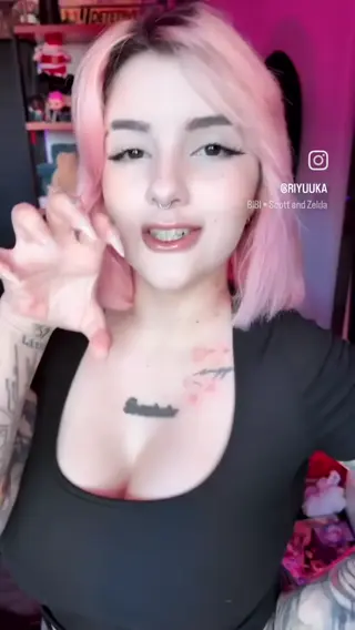 riyuuka leaked video, frame 2