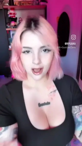 riyuuka leaked video, frame 3