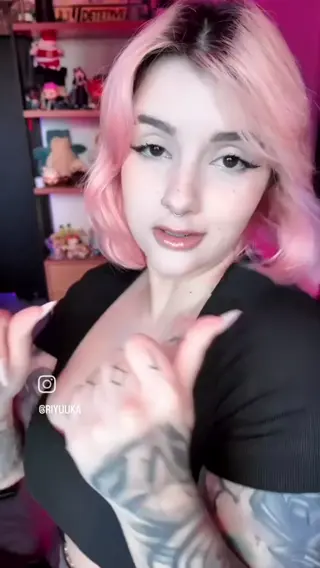 riyuuka leaked video, frame 4