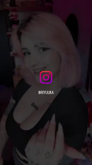 riyuuka leaked video, frame 6