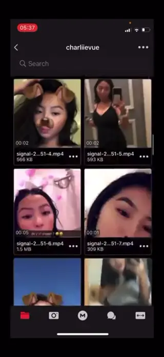 rmswif leaked video, frame 3