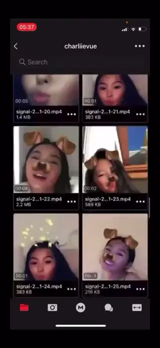 rmswif leaked video, frame 5
