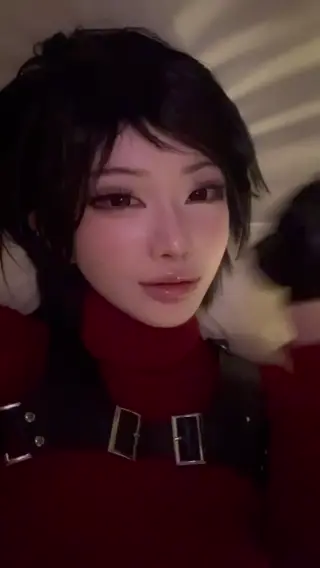 rucarachi leaked video, frame 2