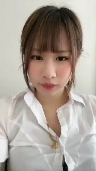 rurusama9 leaked video, frame 1