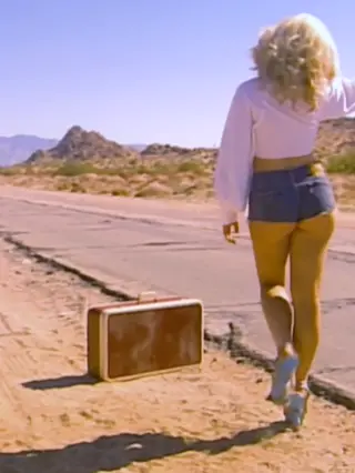 sabrinacarpenter leaked video, frame 4