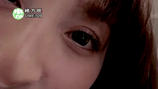 sakiogata leaked video, frame 2