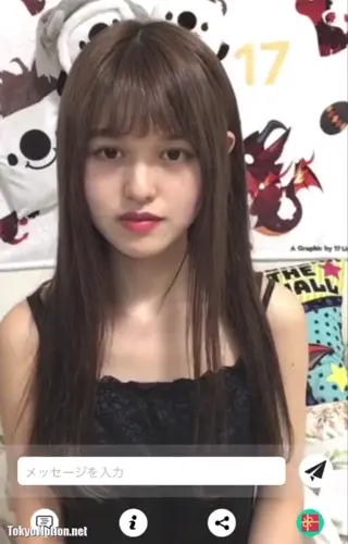 saorin_niina leaked video preview
