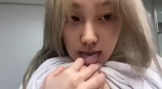 sejinming leaked video, frame 1