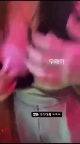 sejinming leaked video, frame 6