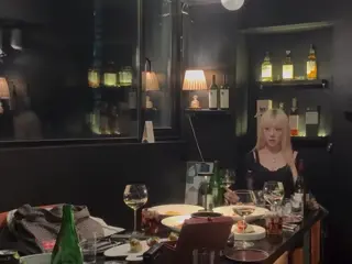 sejinming leaked video, frame 1