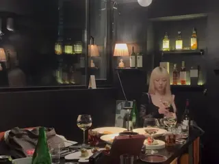 sejinming leaked video, frame 3