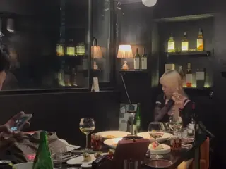 sejinming leaked video, frame 6