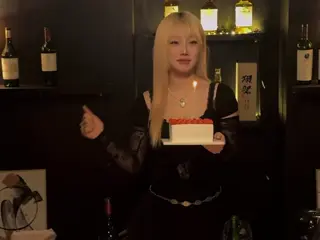 sejinming leaked video, frame 3