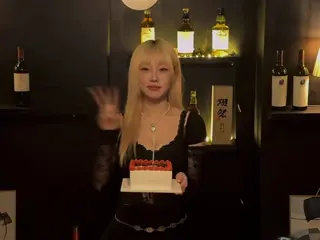 sejinming leaked video, frame 5