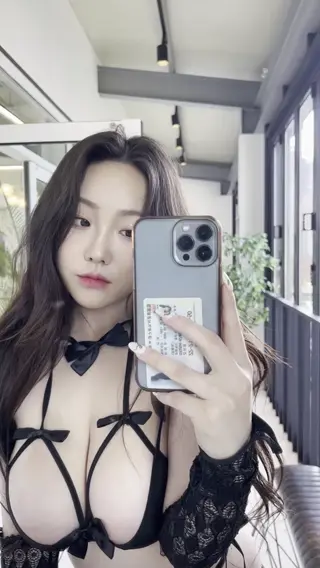 sejinming leaked video, frame 1