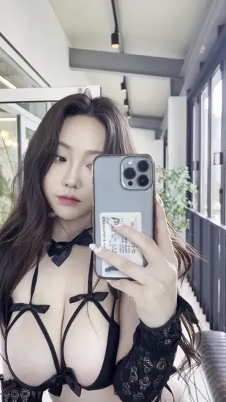 sejinming leaked video, frame 2