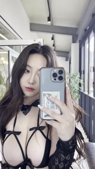 sejinming leaked video, frame 5