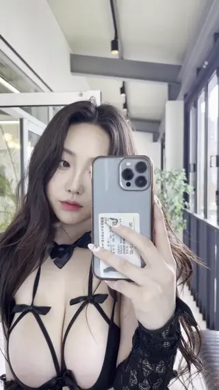 sejinming leaked video, frame 6